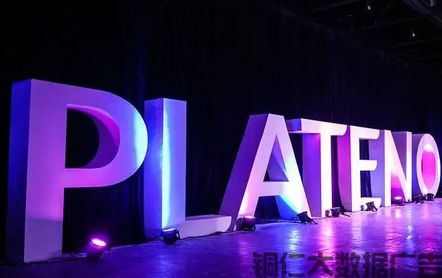 實體店廣告營銷做不好？問題出在這兒！