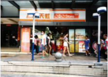 招牌設(shè)計需要體現(xiàn)做哪些內(nèi)容？
