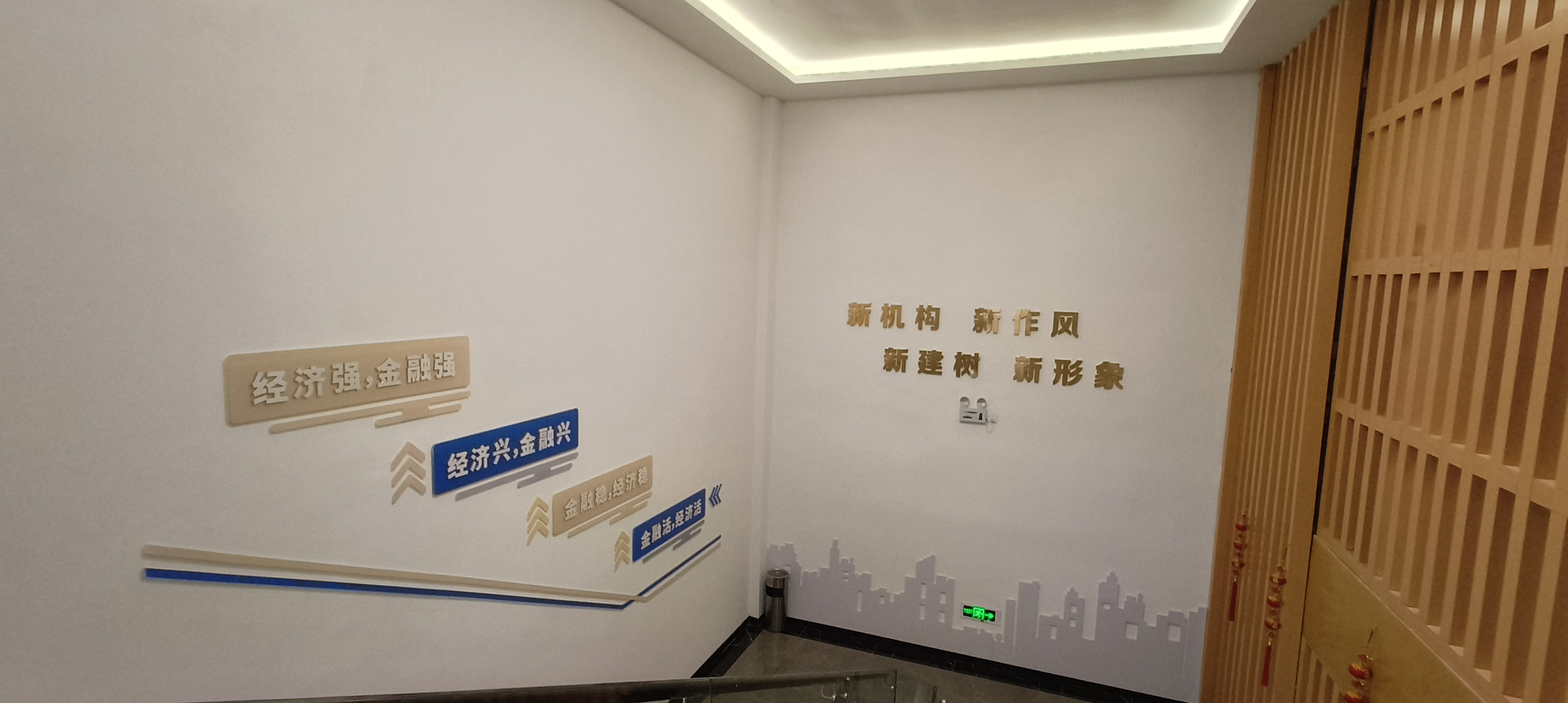 微信圖片_20260122112610_112_95.jpg