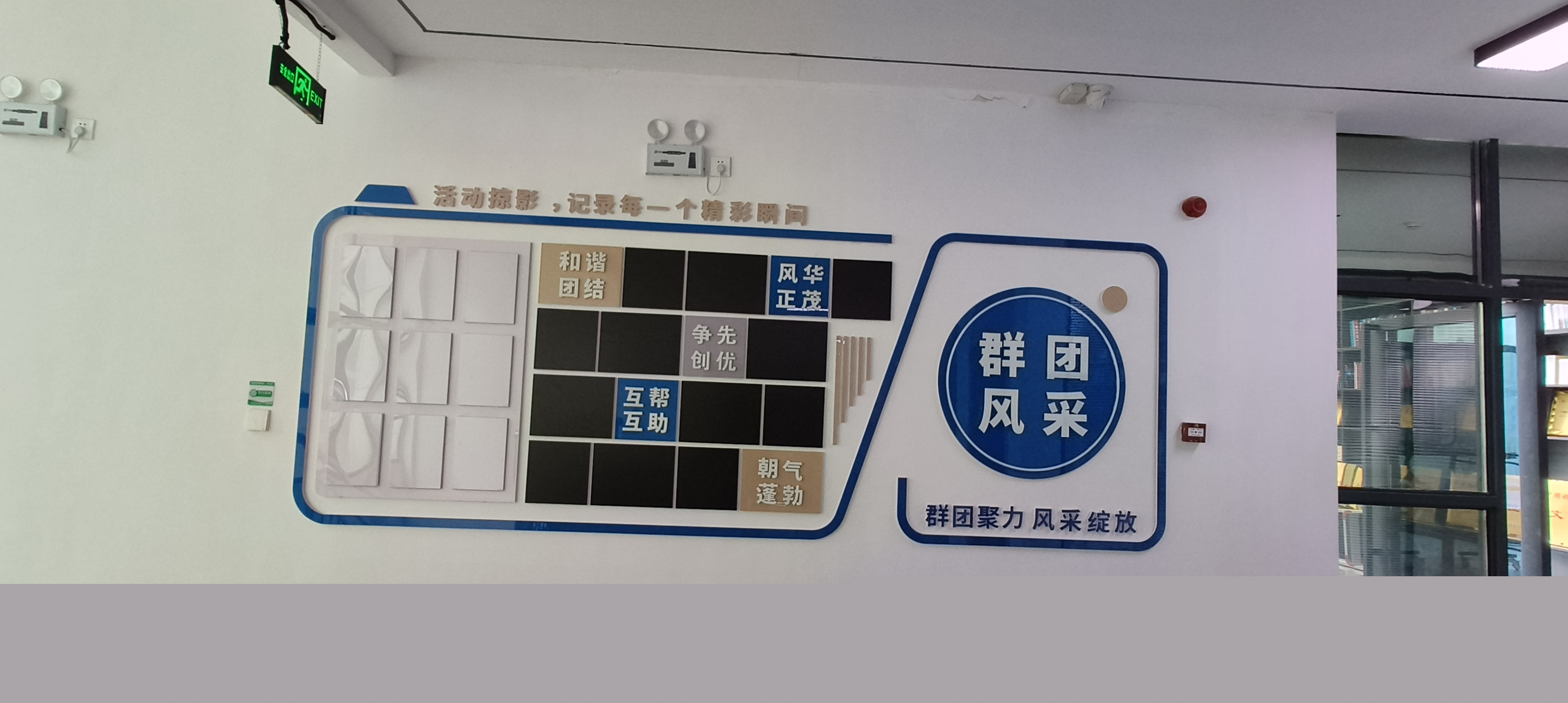 微信圖片_20260122112616_117_95.jpg